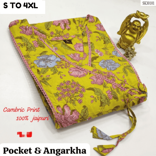 READYMADE KURTA S TO 4XL - DESIGN 33 - VASTRA COLLECTION