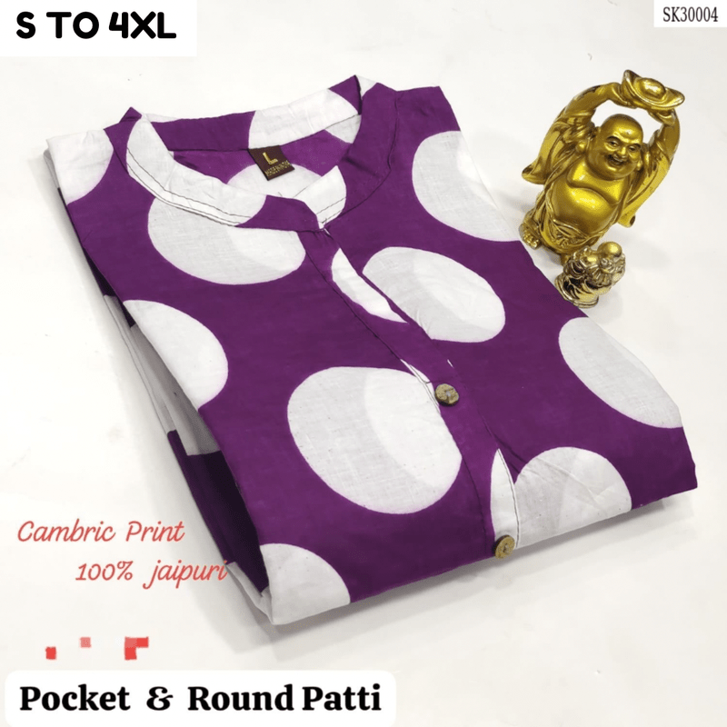 READYMADE KURTA S TO 4XL - DESIGN 35 - VASTRA COLLECTION