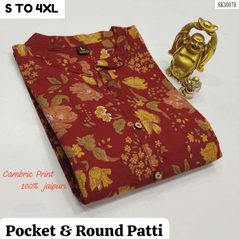 READYMADE KURTA S TO 4XL - DESIGN 4 - VASTRA COLLECTION