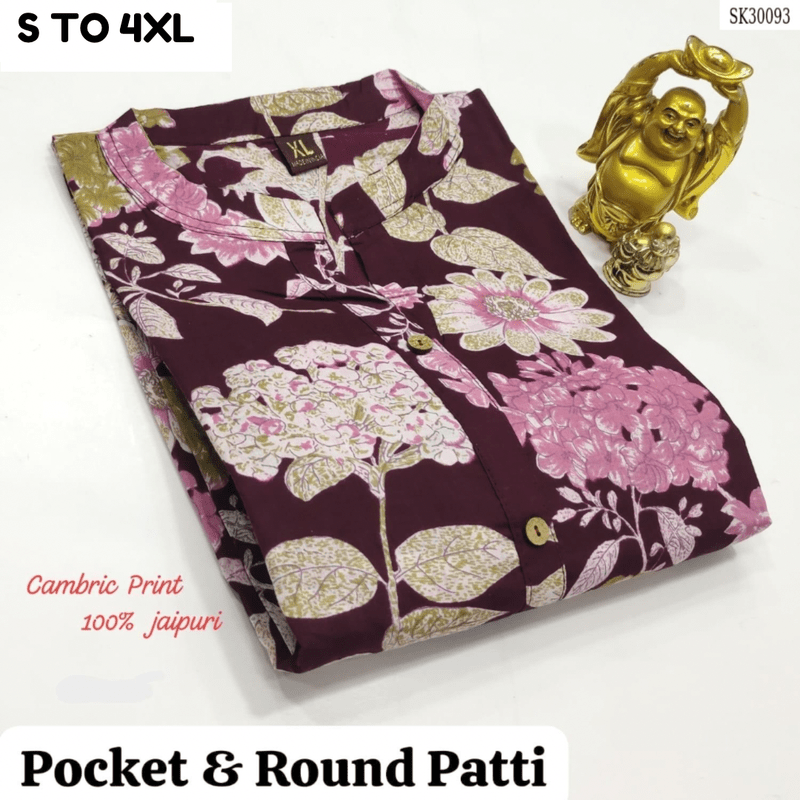 READYMADE KURTA S TO 4XL - DESIGN 41 - VASTRA COLLECTION