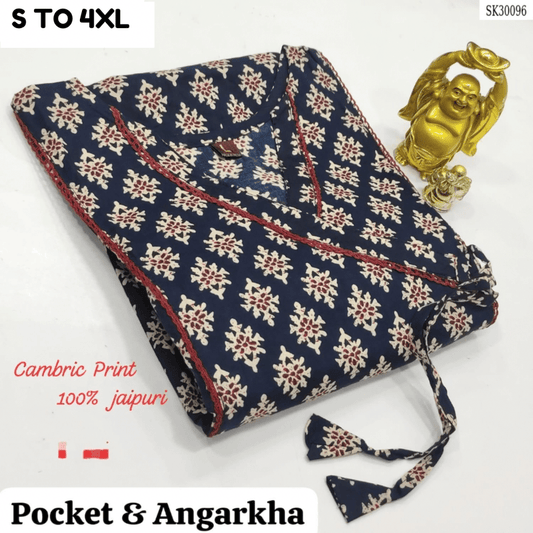 READYMADE KURTA S TO 4XL - DESIGN 42 - VASTRA COLLECTION