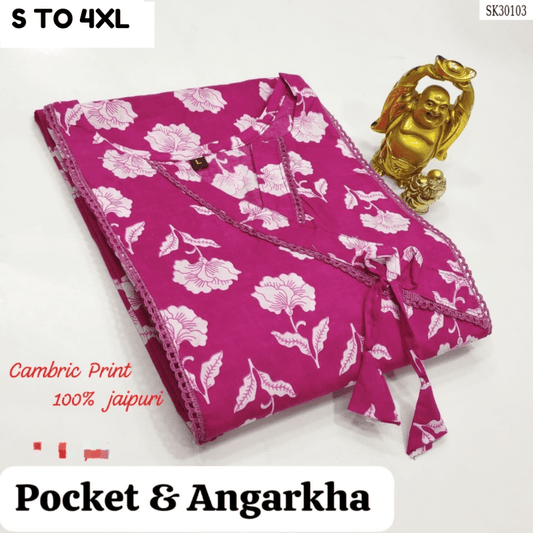 READYMADE KURTA S TO 4XL - DESIGN 43 - VASTRA COLLECTION