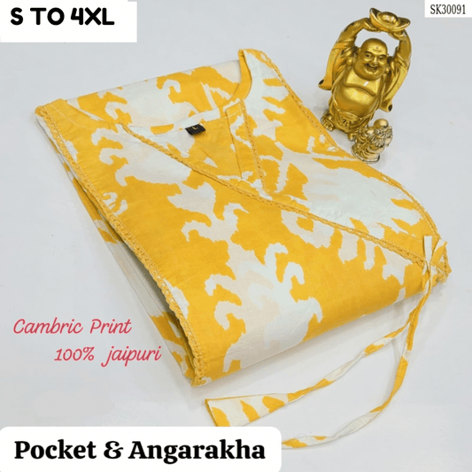 READYMADE KURTA S TO 4XL - DESIGN 44 - VASTRA COLLECTION