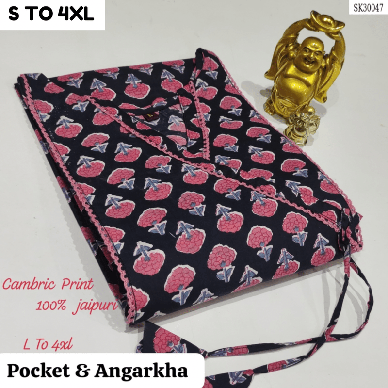 READYMADE KURTA S TO 4XL - DESIGN 8 - VASTRA COLLECTION